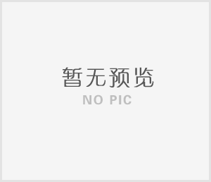 落地快訊｜深圳市***科技有限公司落地標桿會員·POP項目合伙人